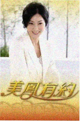 快看视频音乐综艺声浪计划海报